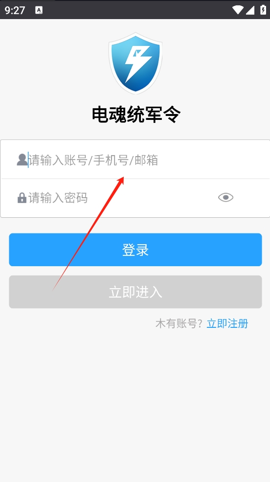 ͳٷapp°ͼ3
