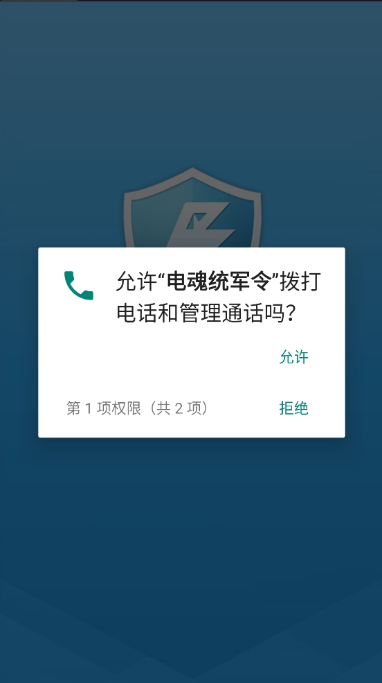 ͳٷapp°ͼ2