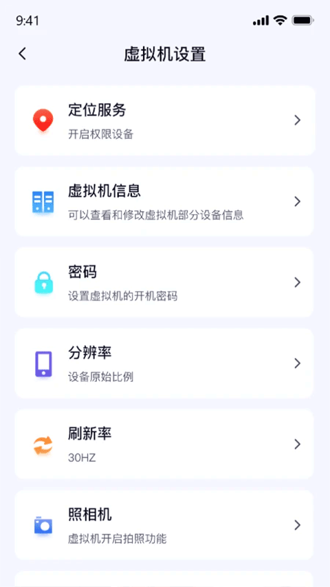 ܺapp°ͼ1