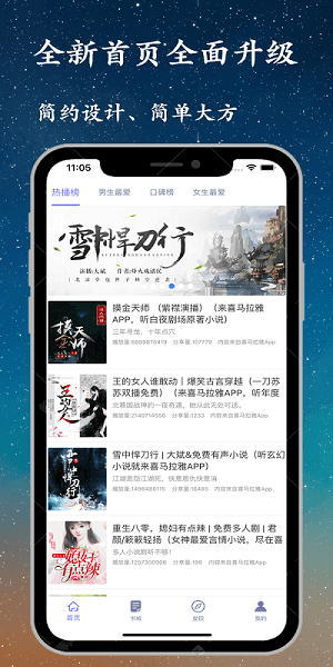 龫app°汾ͼ2