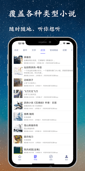 龫app°汾ͼ1