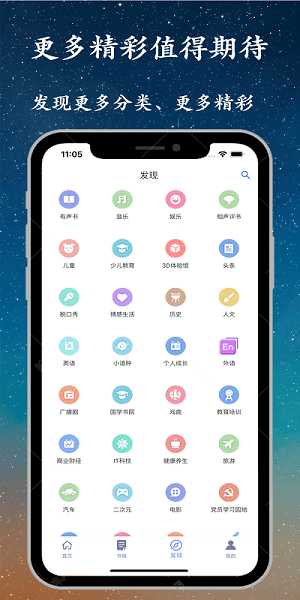 龫app°汾ͼ0
