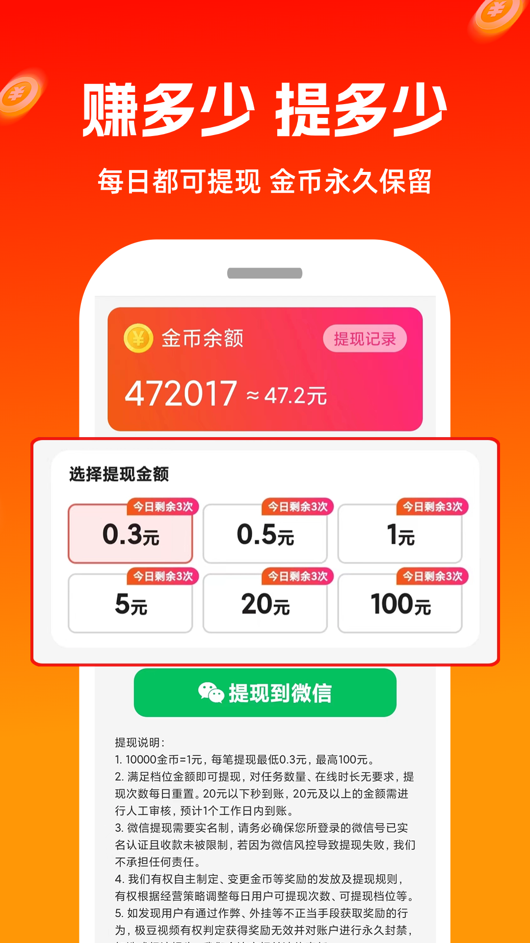 Ƶappͼ0