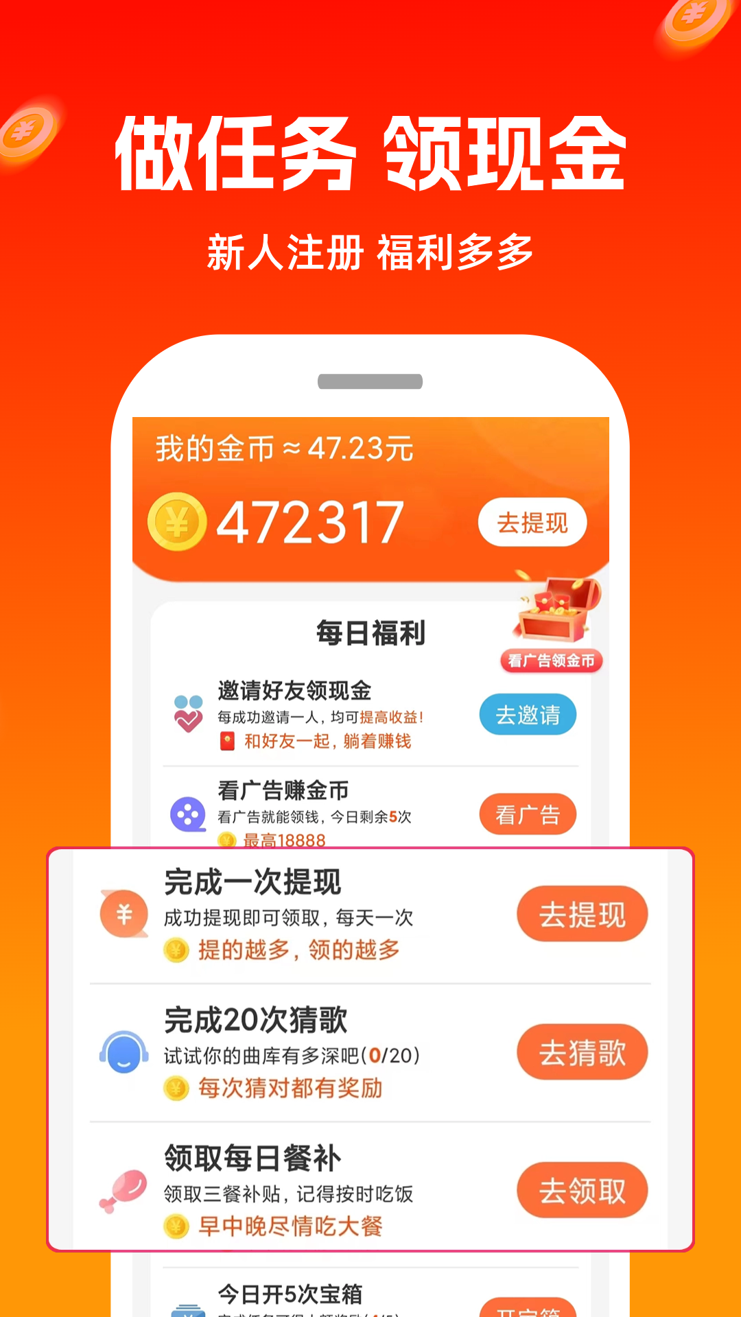 Ƶappͼ2