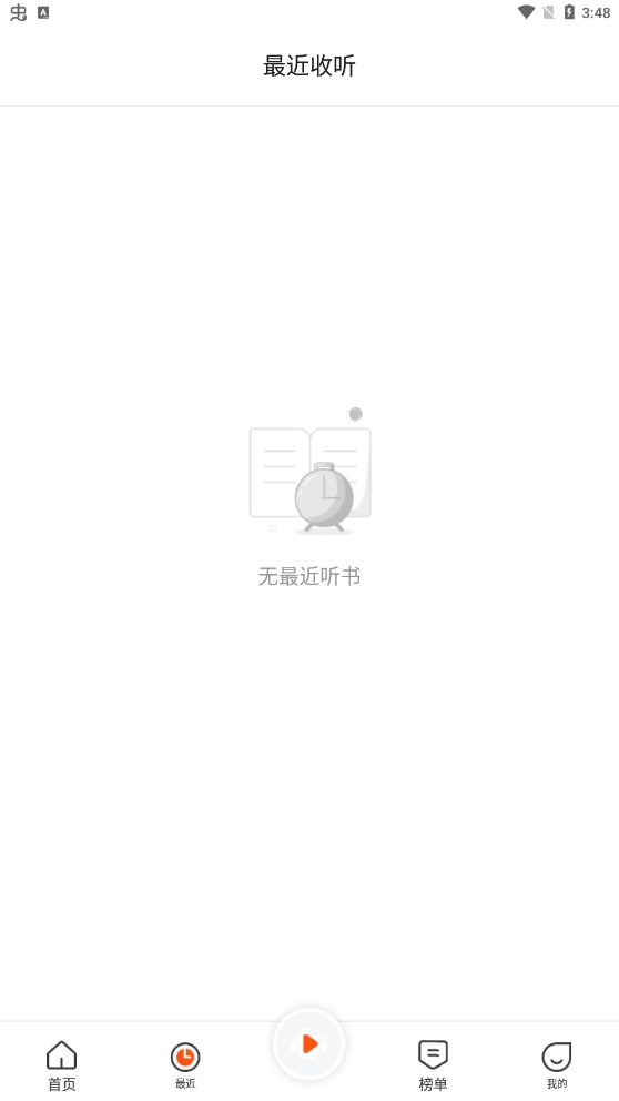 appѰͼ2