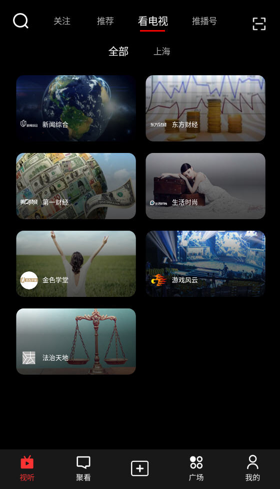 5GTV׿ͼ0