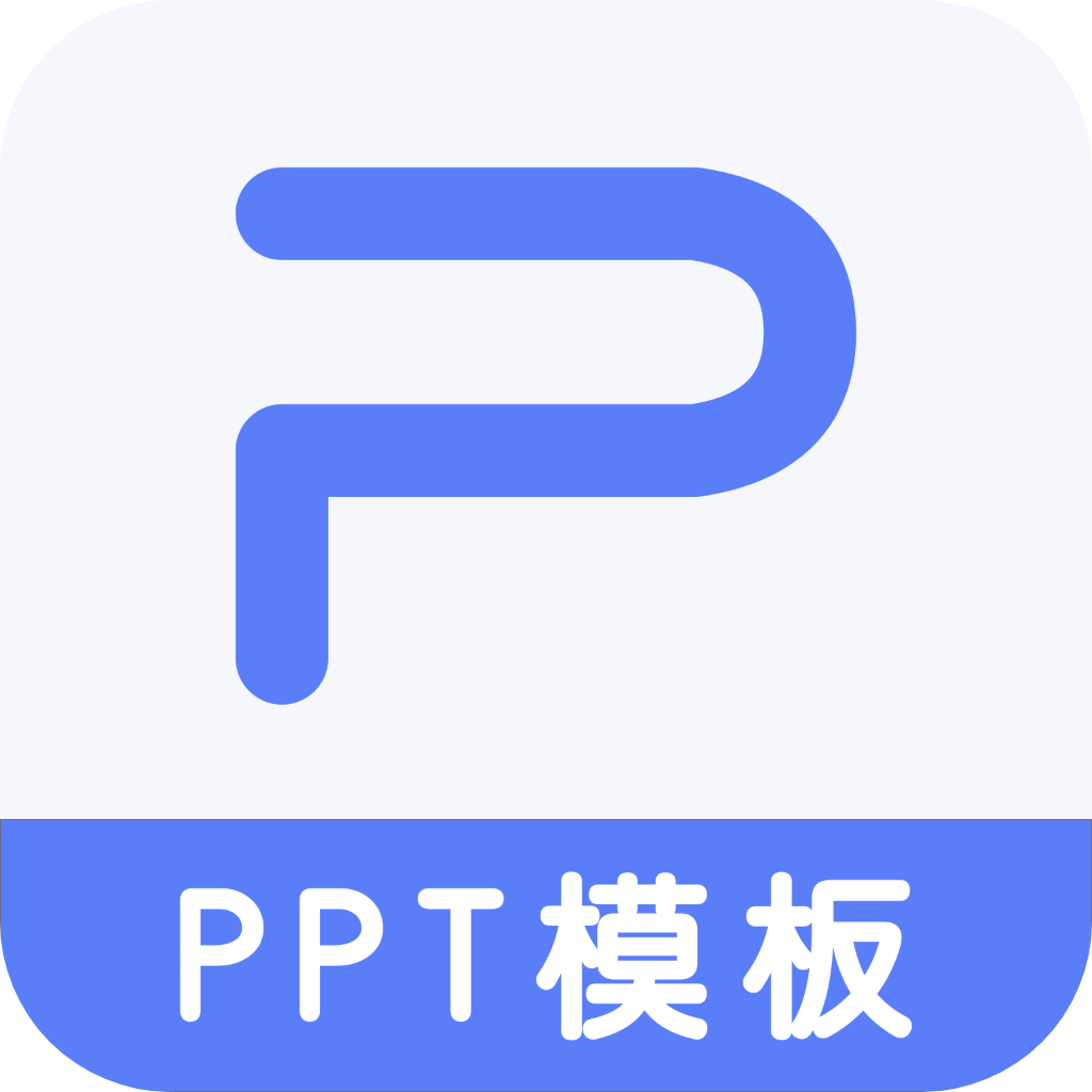 cppappٷ(PPT)v1.1׿