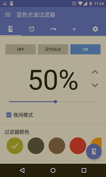 Ѱͼ2