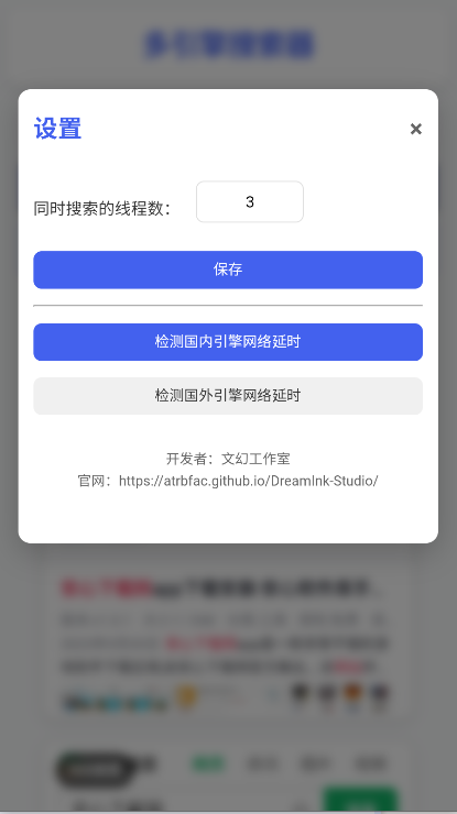 app׿ͼ0