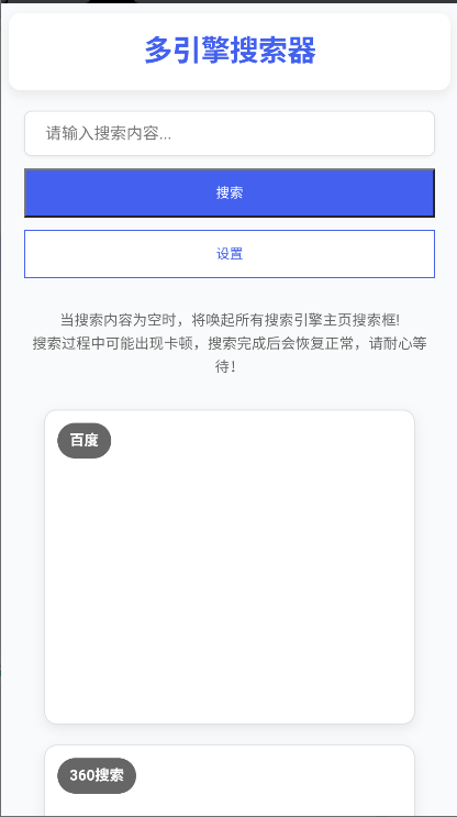 app׿ͼ1