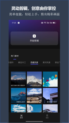 appͼ1