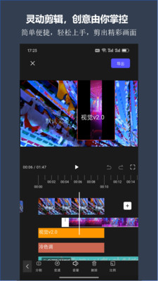appͼ2