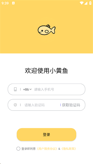 Сдappٷ°2025ͼ1
