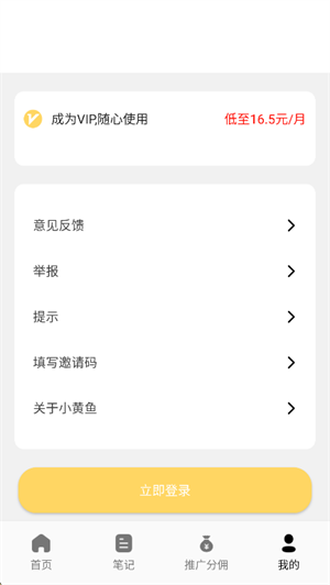 Сдappٷ°2025ͼ3