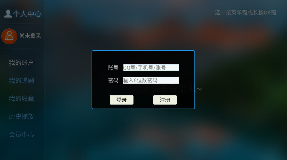 ׵㿴TV°ͼ0