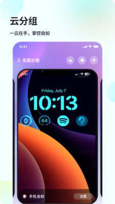 ֻapp׿ͼ0