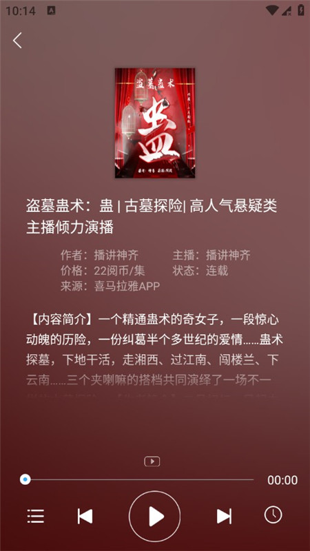 appٷͼ1
