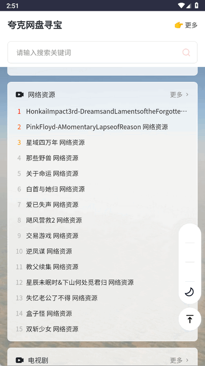 Ѱappͼ1