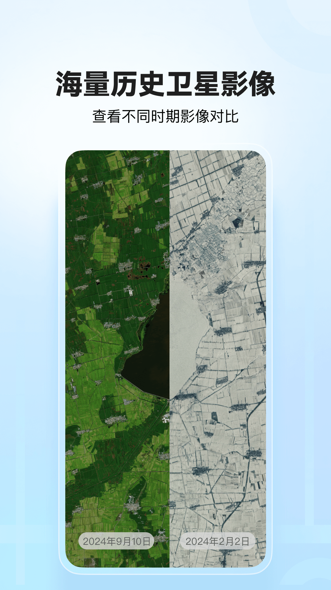 άapp°ͼ2