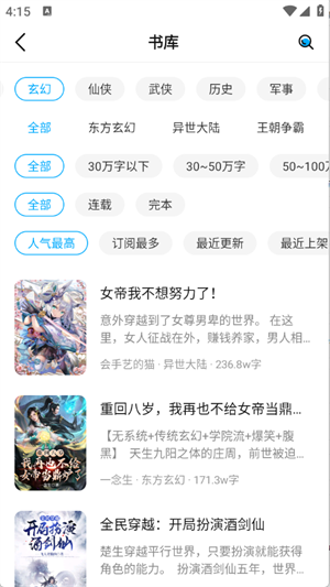С˵appٷ°ͼ0