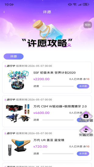 λapp°ͼ0