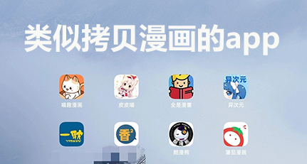 ƿapp