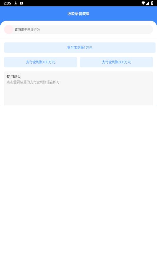 Xͼ1