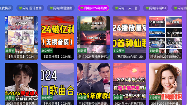appٷصӰͼ1