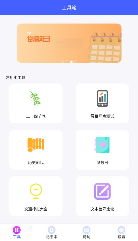 ǹappͼ1