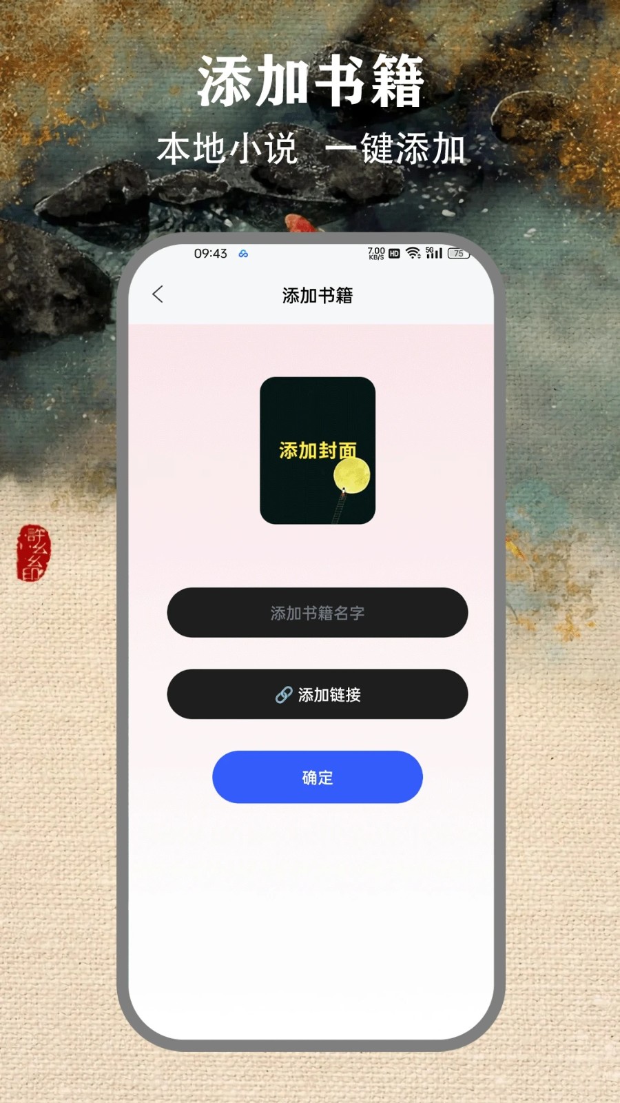 ĶappѰذװͼ0