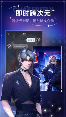 ǹapp°ͼ3