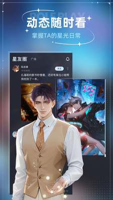 ǹapp°ͼ1