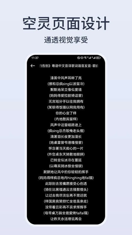 appѰͼ1