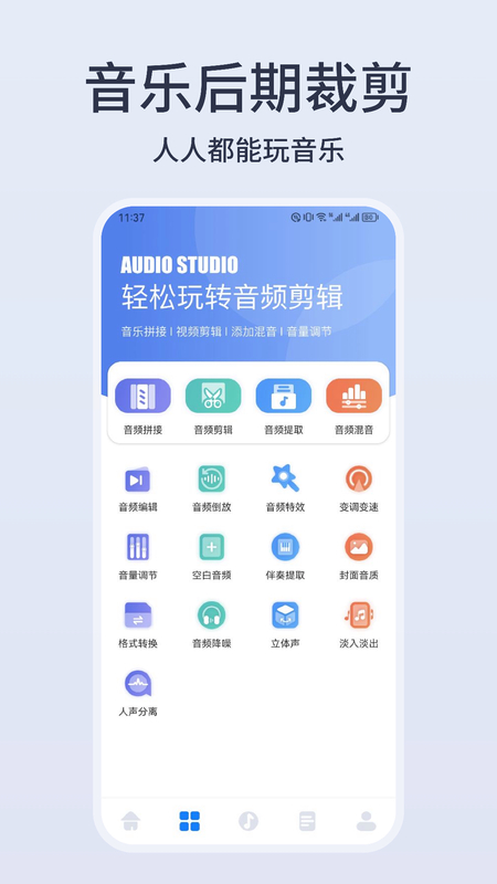 appѰͼ3