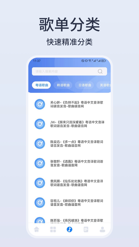 appѰͼ2