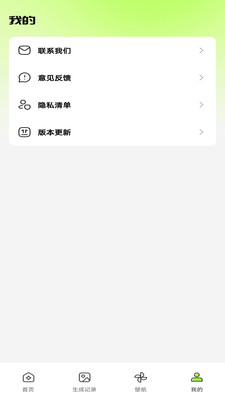 ai滭׿°ͼ2