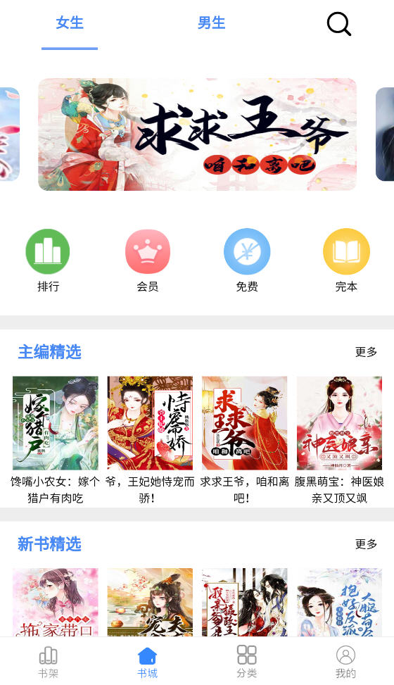 ĶappѰͼ2