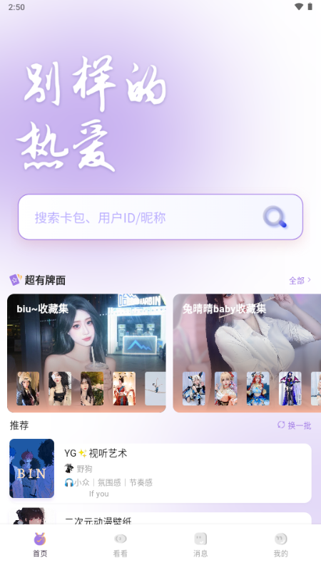 ¹appٷ°ͼ1
