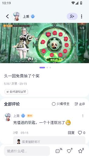 appٷͼ3