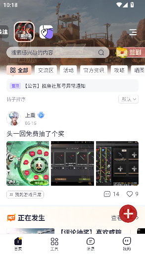 appٷͼ2