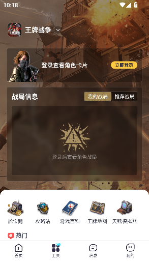 appٷͼ1