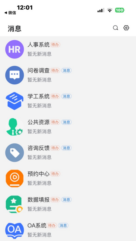 iũappٷͼ0