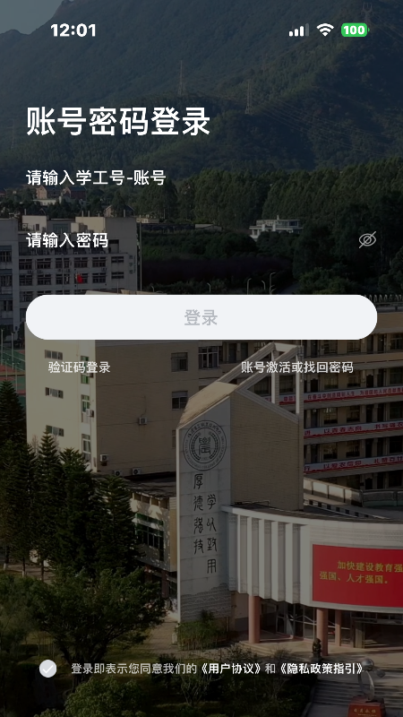 iũappٷͼ3