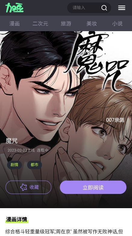 Ӷappٷ°ͼ0