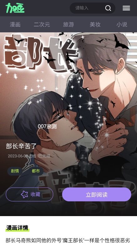 Ӷappٷ°ͼ2