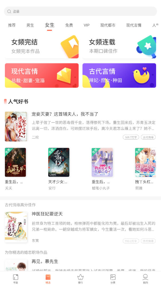 쿴С˵Ķapp°ͼ0