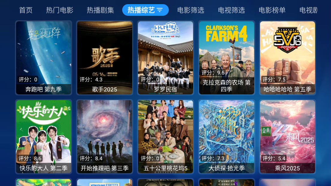 ŷ豦TVӰͼ1