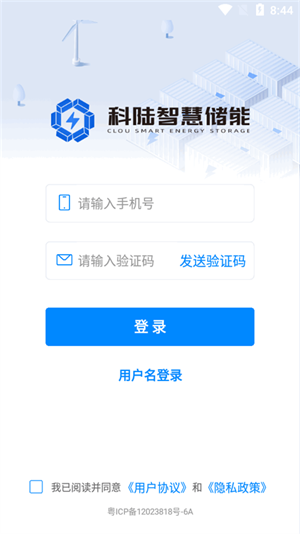 ½ǻ۴appٷ2025°汾ͼ2