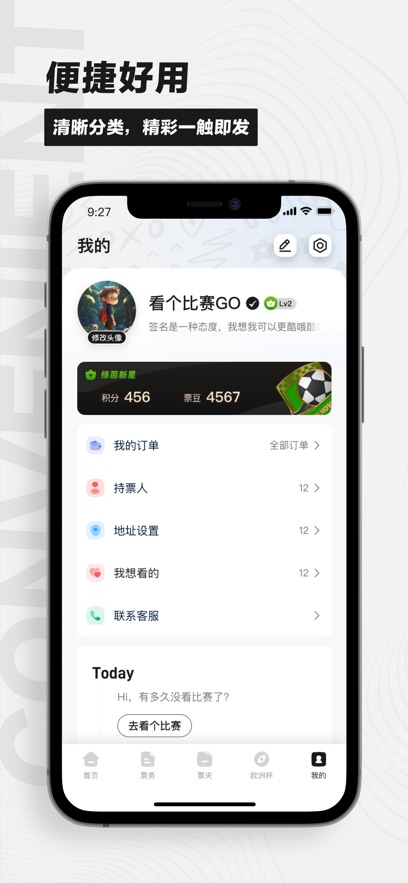 appٷѰͼ1