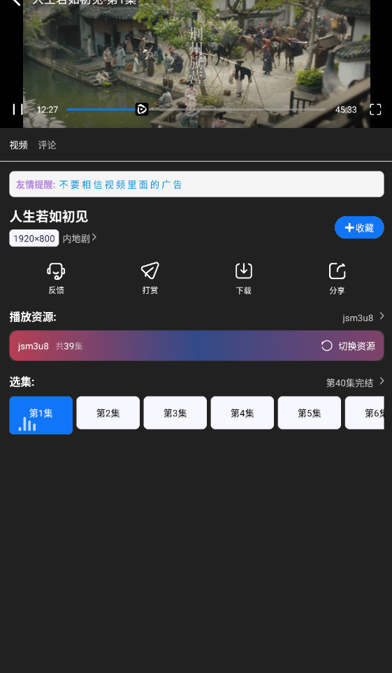 Ӱֻͼ1
